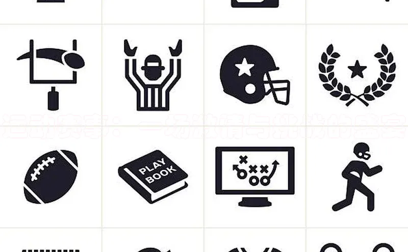 头号玩家app官方正版下载小米运动赛事：一场激情与挑战的盛宴