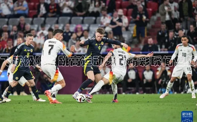 飞跃极限：跳高运动赛事精彩瞬间集锦