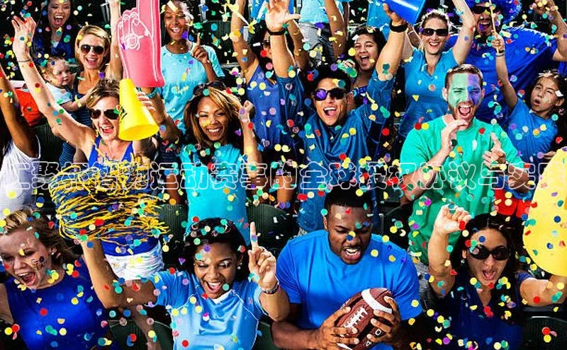 汇聚杯智力运动赛事的全球授权协议与实践