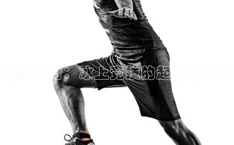 冰雪传奇：冰上竞技的起源与演变