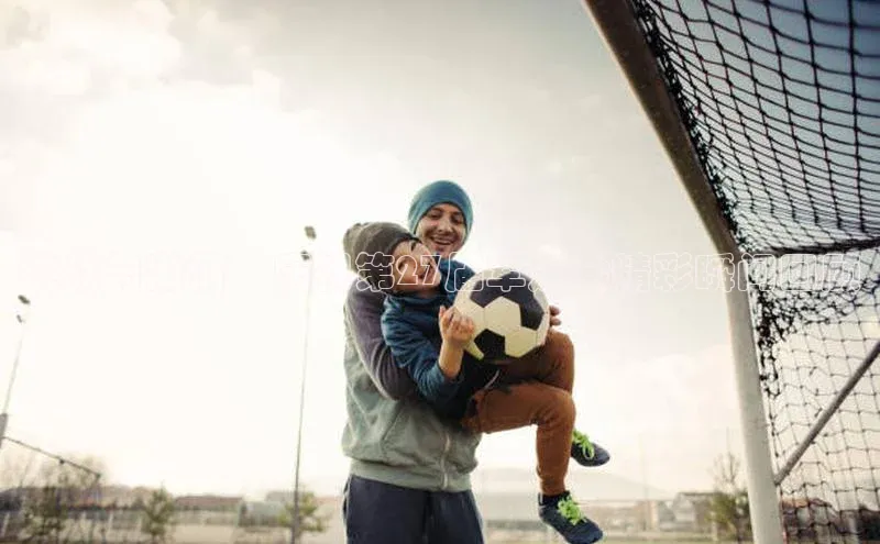 挑战与激情：庆祝第27届军运会精彩瞬间回顾