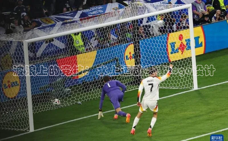 波浪上的竞技：水上运动赛事Logo设计