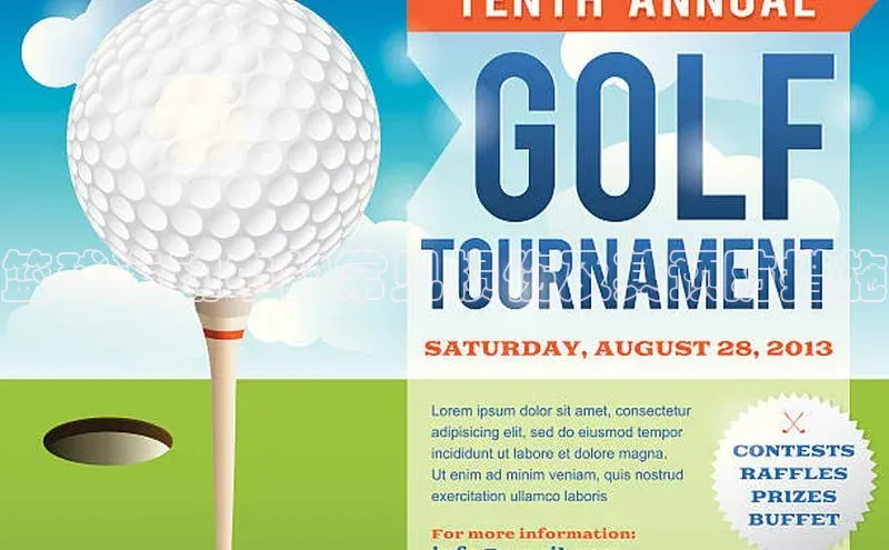 篮球运动中的常见损伤及其预防措施