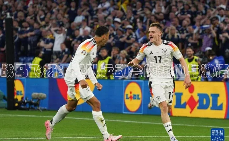 战马飞扬：部队运动会的热血与激情