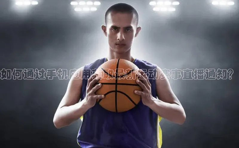 头号玩家唯一官网官方版