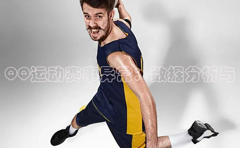 龙8唯一官方网站_首页登录下载-long8国