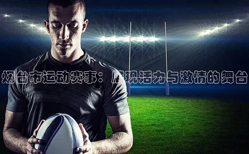 头号玩家app官方正版下载