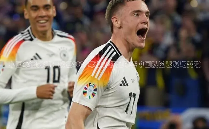 龙八国际唯一官网