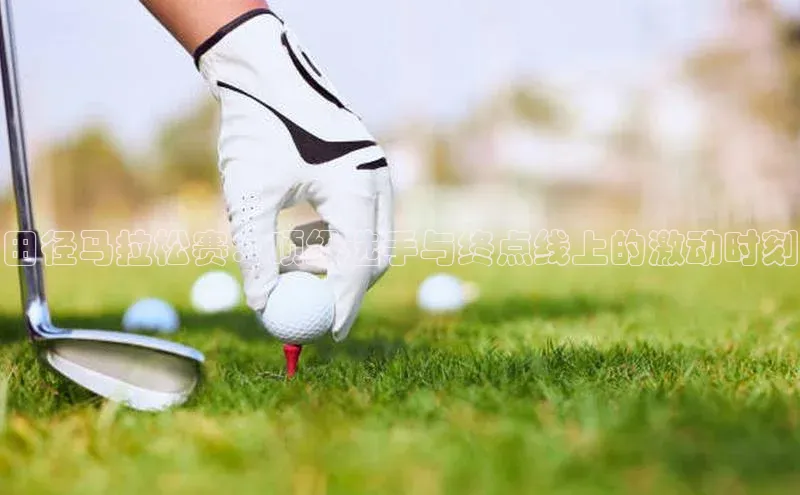 龙8唯一官方网站游戏