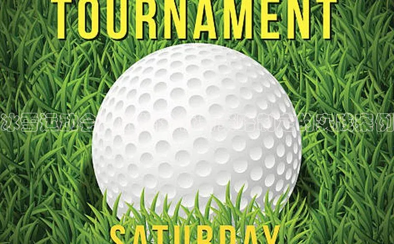 头号玩家平台官网