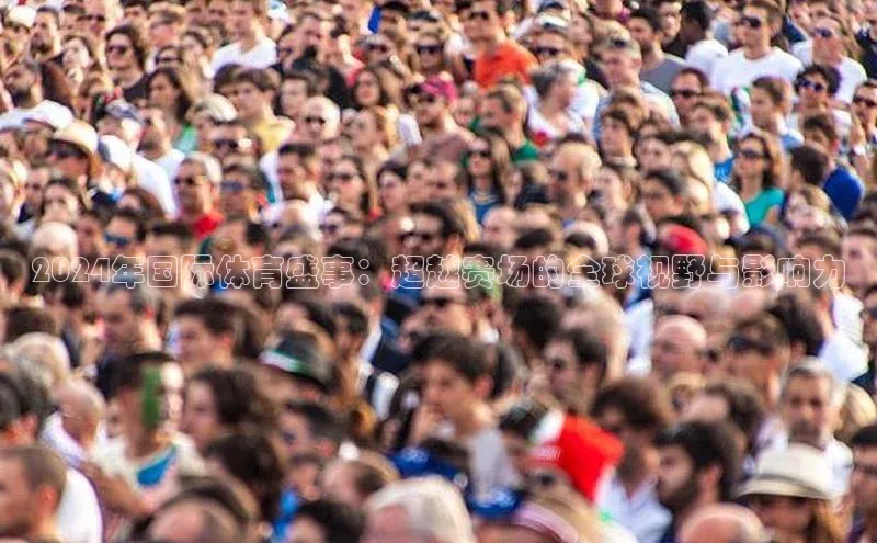 long8唯一中国官方网站