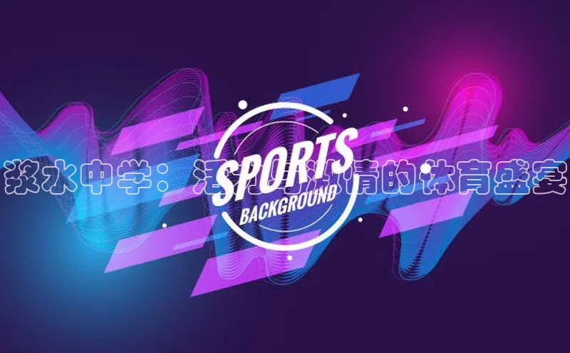 头号玩家游戏平台