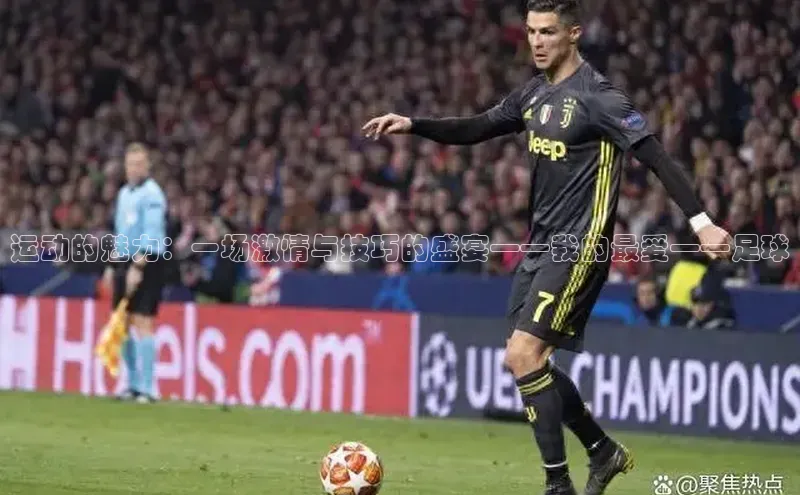 龙八国际官方唯一官网