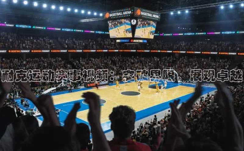 头号玩家平台官网