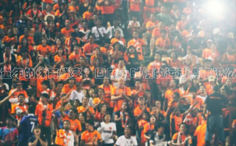 龙八国际官方唯一官网