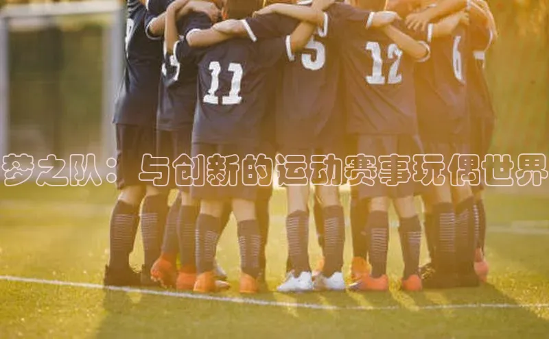 龙8官网手机登入口