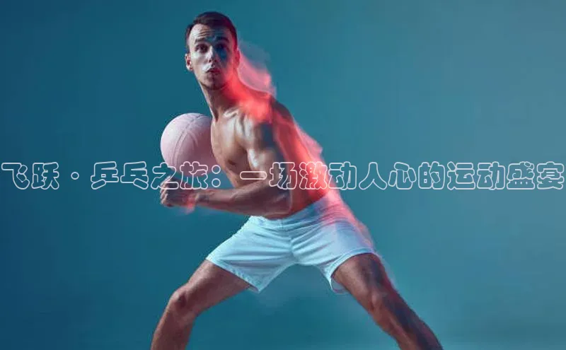 long8国际官方网站