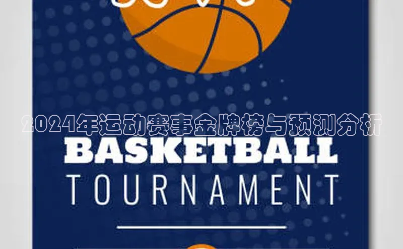 龙8网上娱乐平台