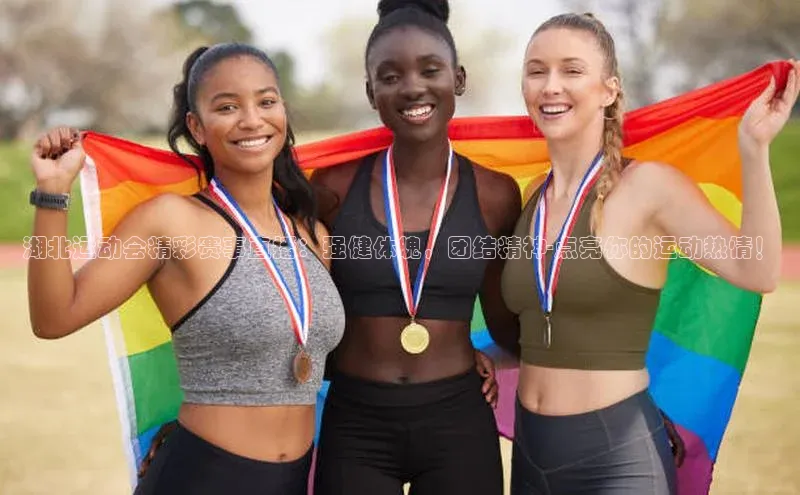 头号玩家平台官网