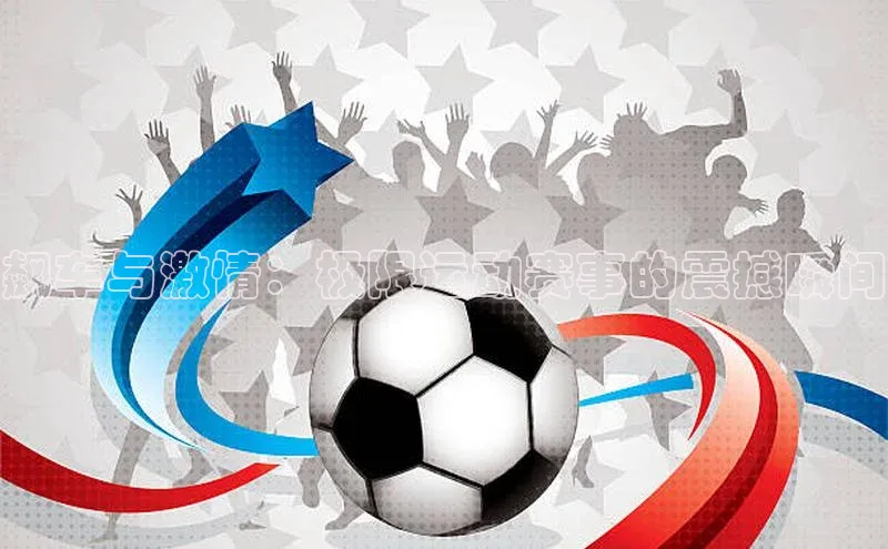 头号玩家网站官方网站下载