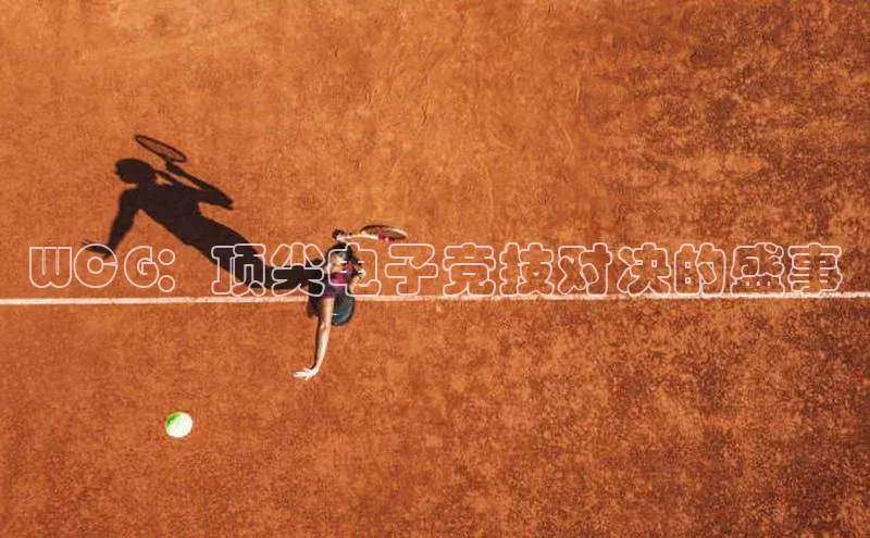 头号玩家唯一官网入口