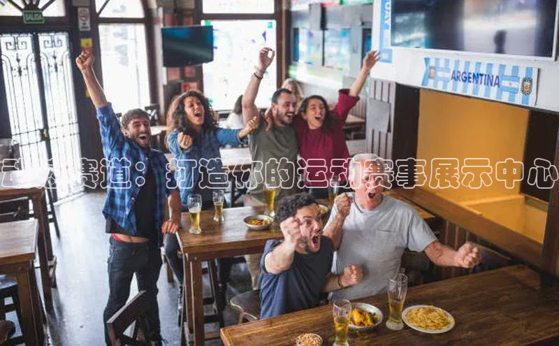 long8唯一中国官方网站