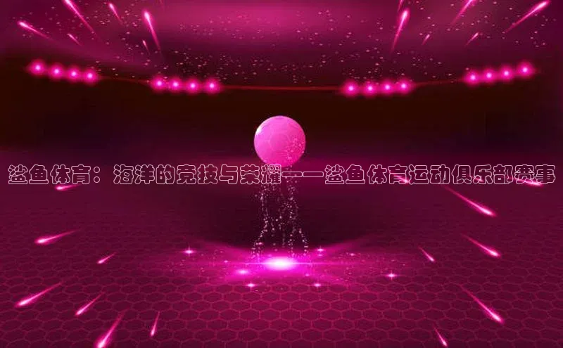 long8国际龙8官方正版入口