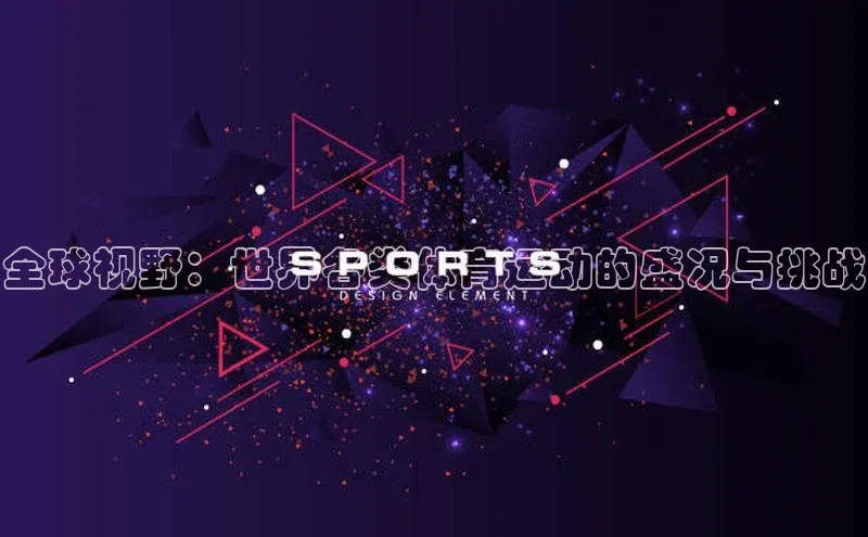 头号玩家网站官方网站下载