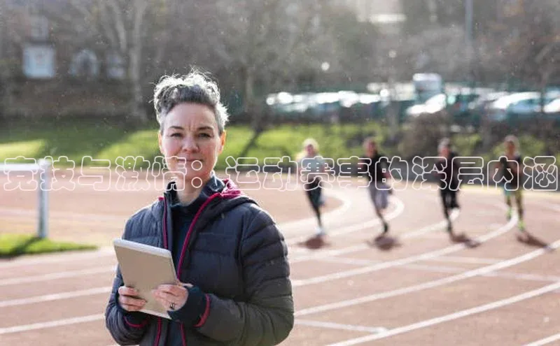 龙八国际唯一官方网站