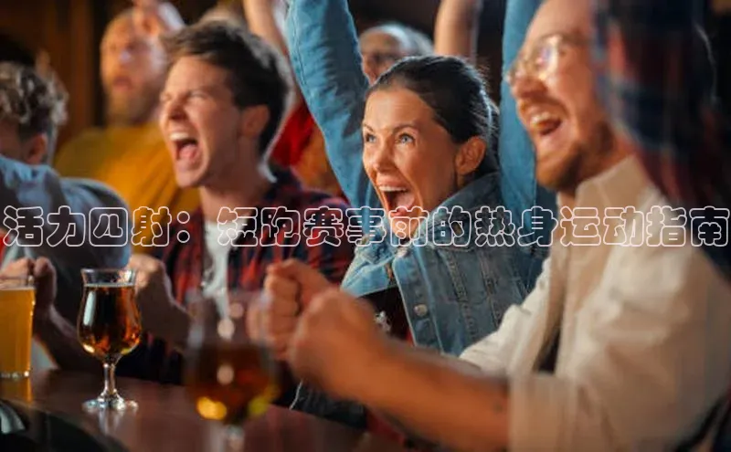 龙八国际唯一官方网站