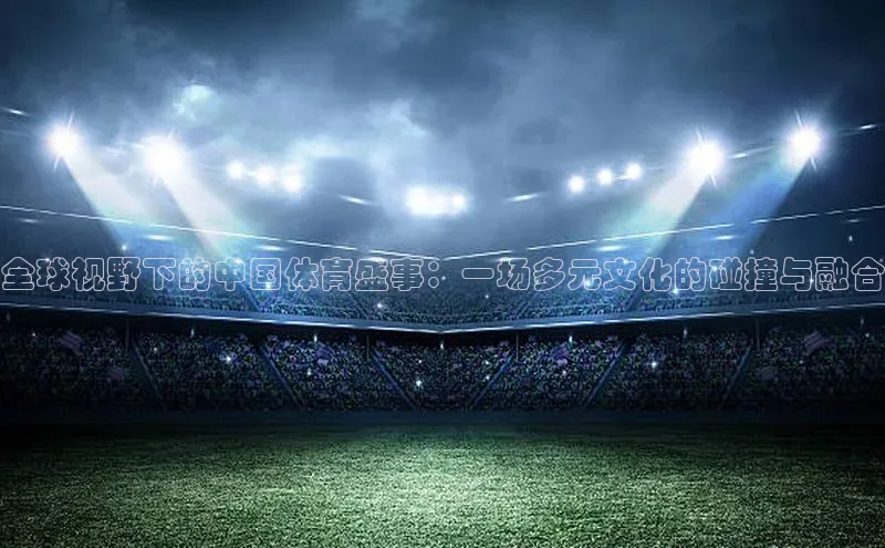 龙八国际官方唯一官网