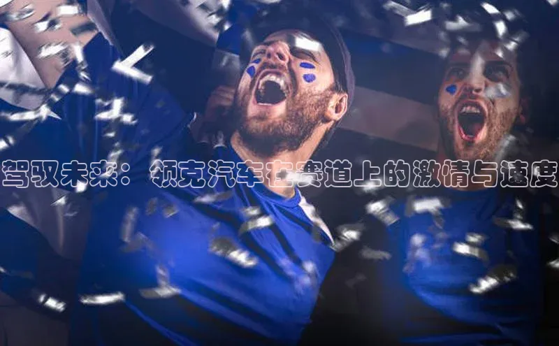 龙8国际联系方式