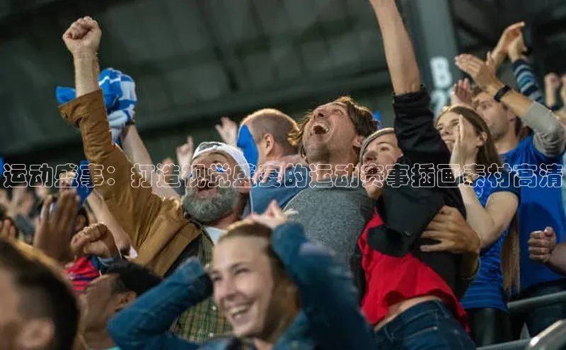 头号玩家app官方正版下载