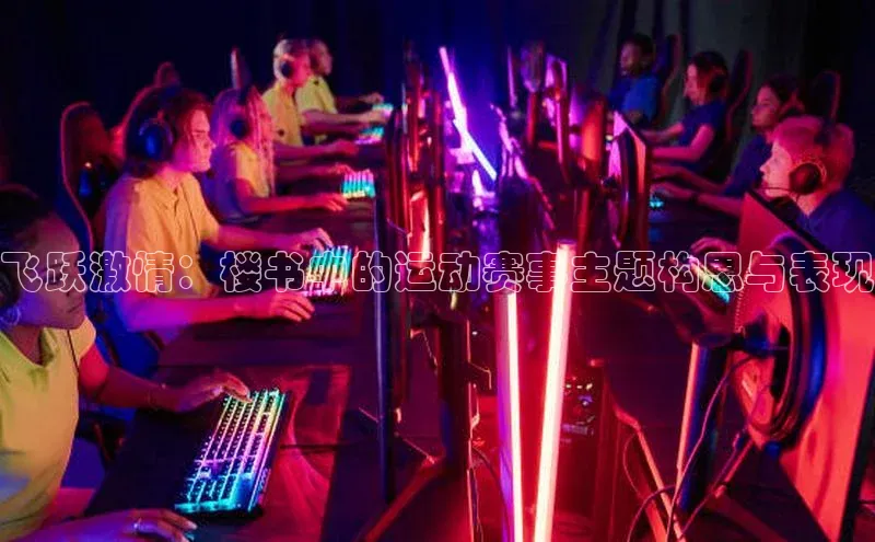 龙八国际唯一官网