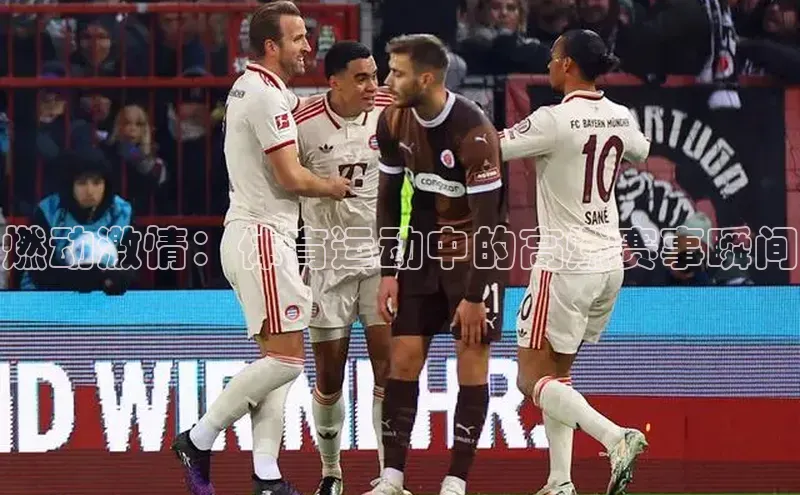 头号玩家app官方正版下载