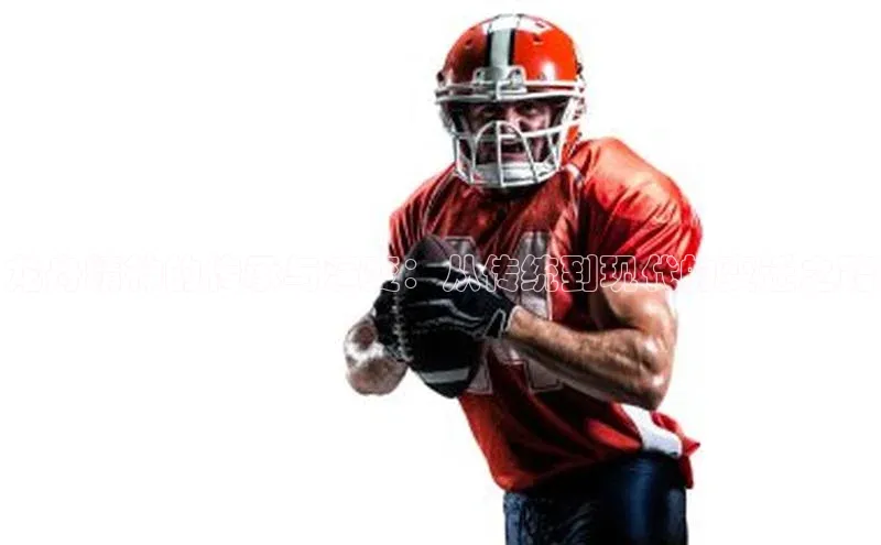 龙舟精神的传承与演变：从传统到现代的变迁之路