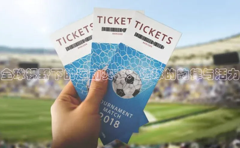 龙8唯一官方网站游戏