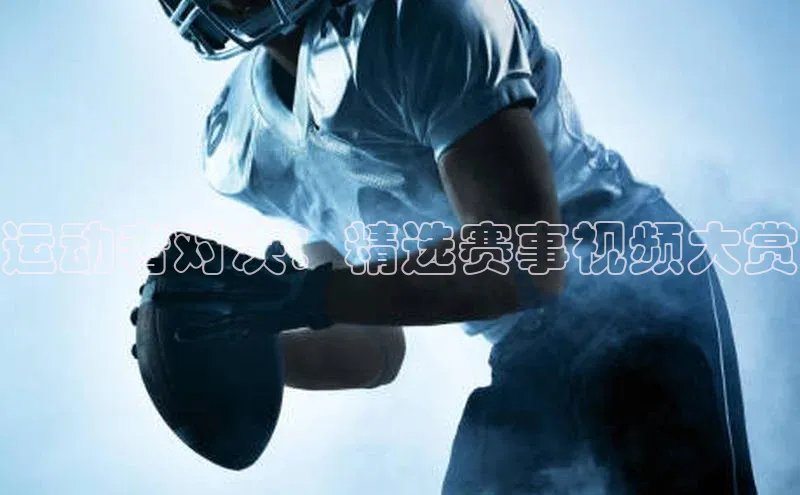 龙八国际app官方下载