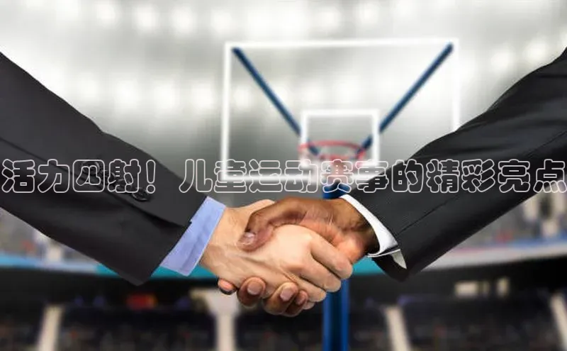 龙8客户端登录_官网app下载